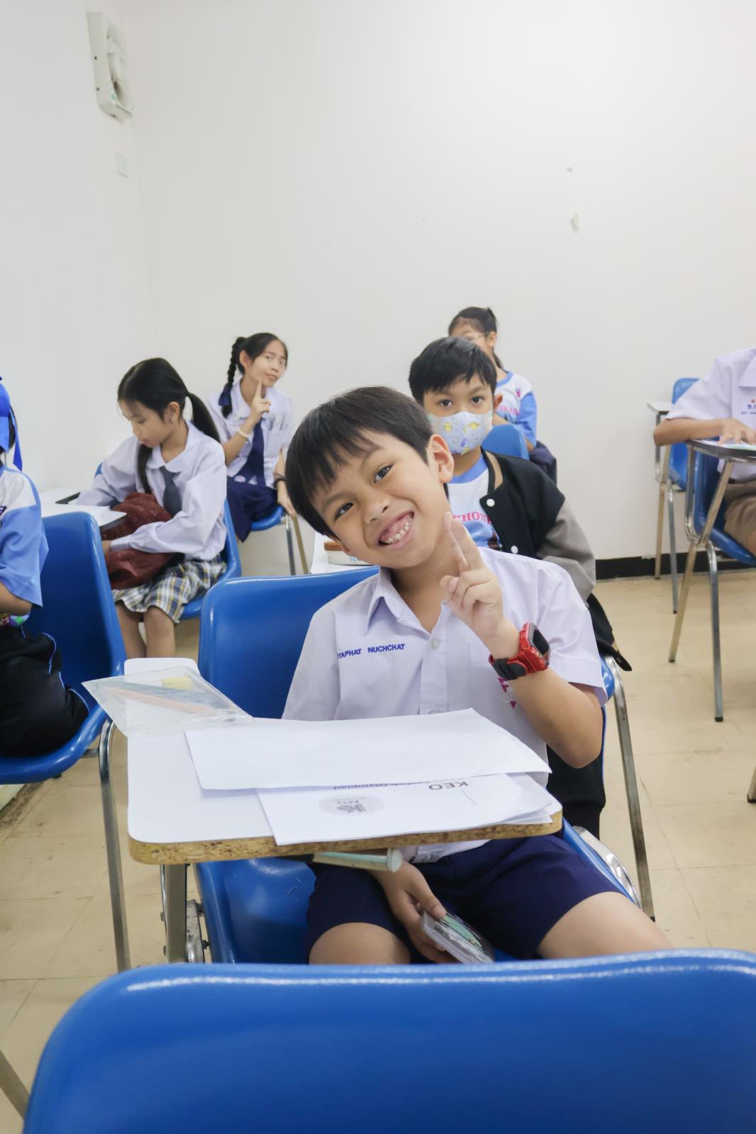 Hình ảnh kỳ thi KOALA